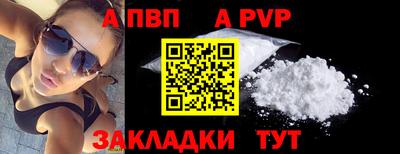 гидропоника Вязники