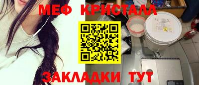 шишки Вышний Волочёк