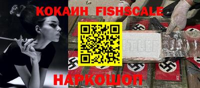 тгк Вязьма