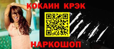 гидропоника Вязники