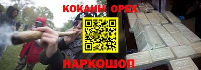 гидропоника Вязники
