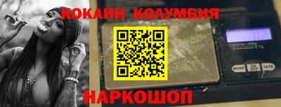 тгк Вязьма