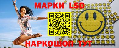 тгк Вязьма
