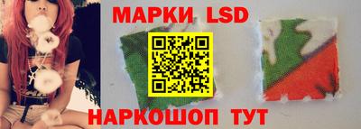 тгк Вязьма