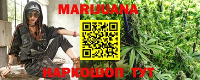 гидропоника Вязники