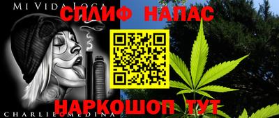 гидропоника Вязники