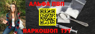 гидропоника Вязники
