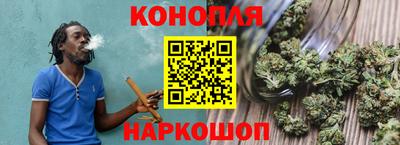 гидропоника Вязники