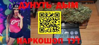 гидропоника Вязники