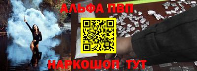 тгк Вязьма