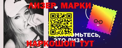 гидропоника Вязники