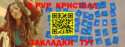 тгк Вязьма