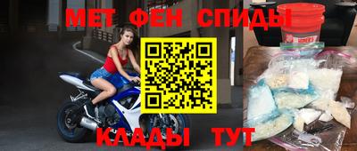 тгк Вязьма