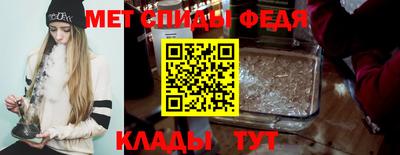 шишки Вышний Волочёк