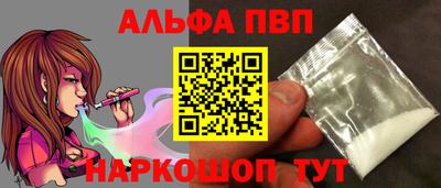 гидропоника Вязники