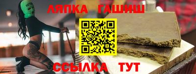 гидропоника Вязники