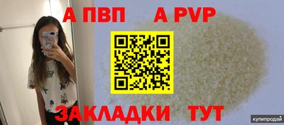 тгк Вязьма