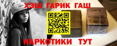 тгк Вязьма