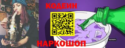 тгк Вязьма
