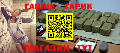 гидропоника Вязники