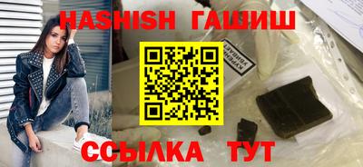 тгк Вязьма