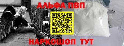 тгк Вязьма
