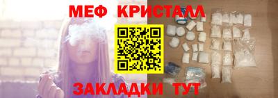 гидропоника Вязники
