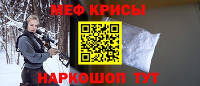 тгк Вязьма