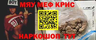 шишки Вышний Волочёк