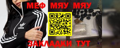 гидропоника Вязники